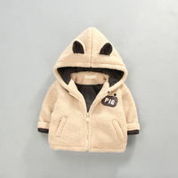 uploads/erp/collection/images/Children Clothing/youbaby/XU0340436/img_b/img_b_XU0340436_4_08REEgBCR2wTjHtfKfwF596yOhf_veOb